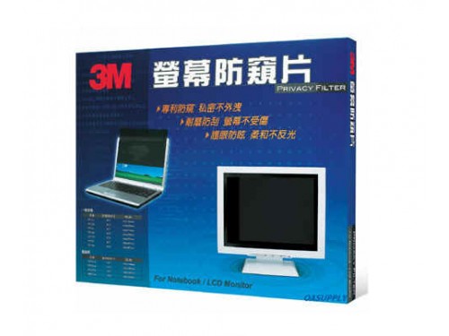3M LCF 3M螢幕防窺片